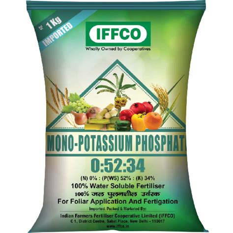 IFFCO BAZAR