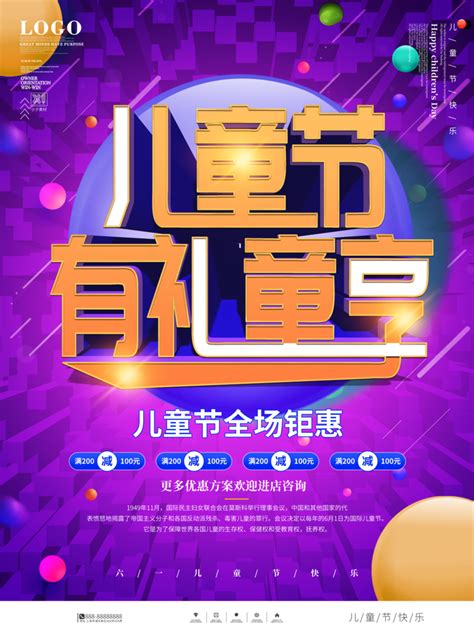 渐变图片 的图像结果