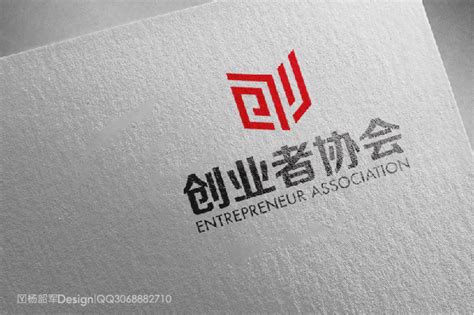 创业者协会标志设计|平面|Logo|天仲 - 原创作品 - 站酷 (ZCOOL)
