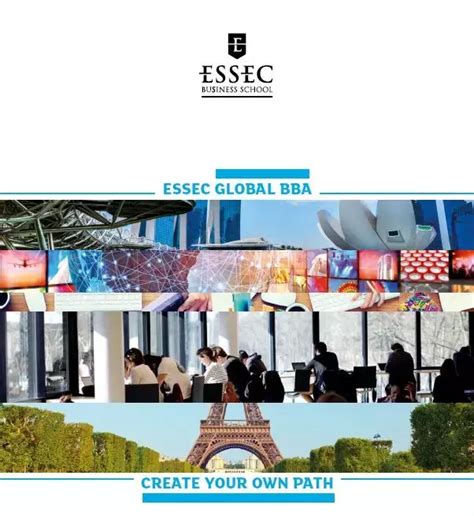 高端双学位 | ESSEC 商学院 X 北京大学推出双学位课程 - 知乎