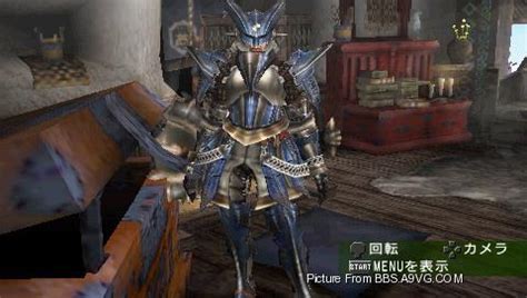PSP《怪物猎人2G》全套装图鉴: 9-10级装备（剑）_-游民星空 GamerSky.com
