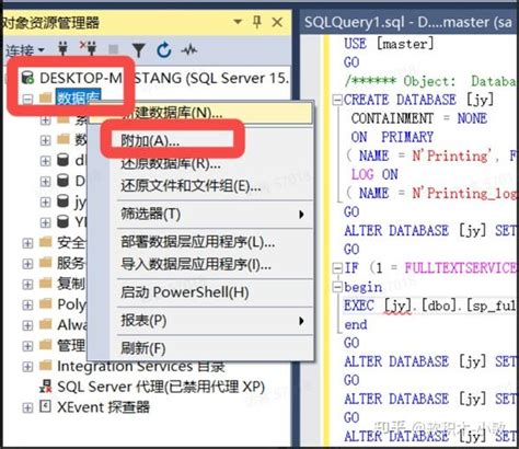 MVC_DotNetZip如何在ASP.Net项目中使用 - 开发技术 - 亿速云