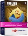 Std 12 Commerce Books (Economics, OC, BK, Eng, Maths 1 And 2) | Smart ...