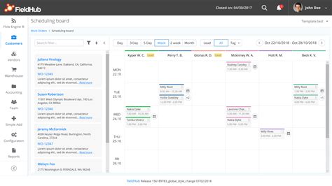 Dispatch Calendar 的图像结果