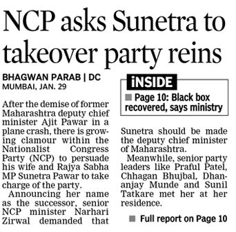 Deccan Chronicle ePaper