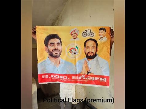 Political flags - Tdp Cloth Flag Service Provider from Hyderabad