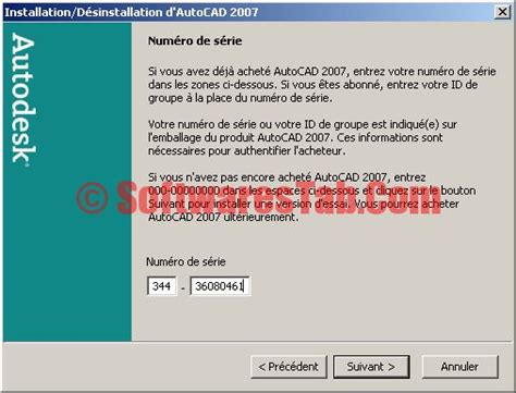 AutoCAD 2007 Activation Code 的图像结果