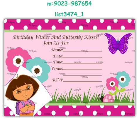 Invitation Card | Invite Cards | Cards | Dora Designs