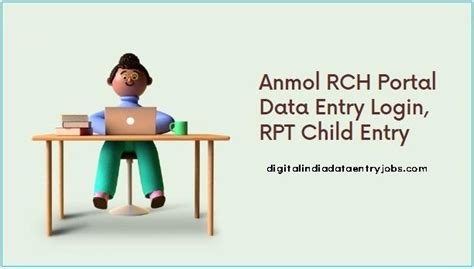 RCH Portal Data Entry 的图像结果