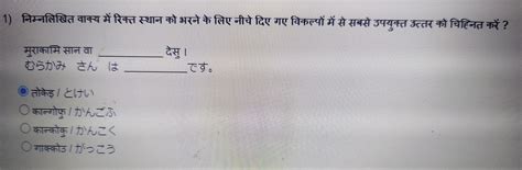 please answer.............soon - Brainly.in