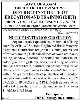 Home [www.dietdibrugarh.in]