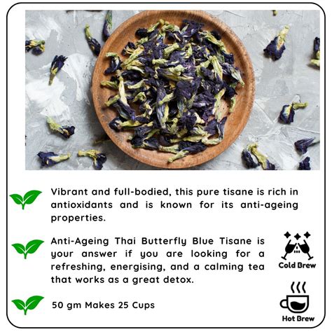 REVVS UP METABOLISM Butterfly Blue Tisane - A Magical and Colorful ...