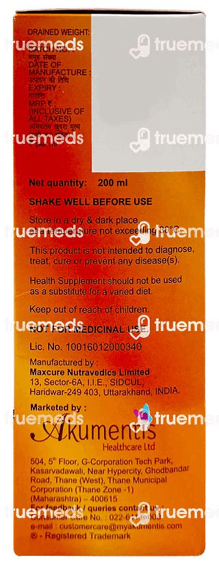 Weltone Gold Syrup 200 Ml - Uses, Side Effects, Dosage, Price | Truemeds