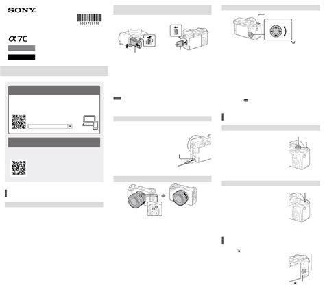 Image result for Sony PCM D100 Digital Audio Recorder Product Tutorial