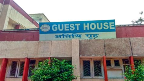 Guest House | Delhi Technological University