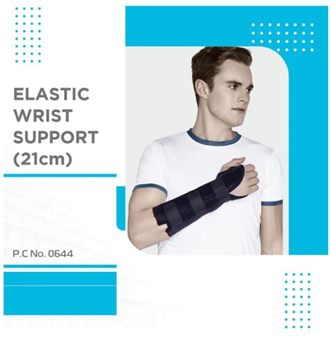 Buy Vissco Elastic Wrist Support (21Cm)- P.C.No. 0644 Online at Medura ...