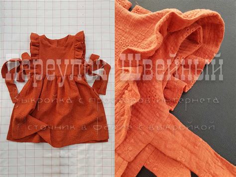 Выкройка детского платья из муслина - Переулок швейный