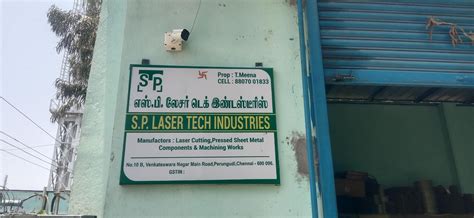 Sp Laser Tech Industries in Bethel Nagar, Chennai - Best Steel ...