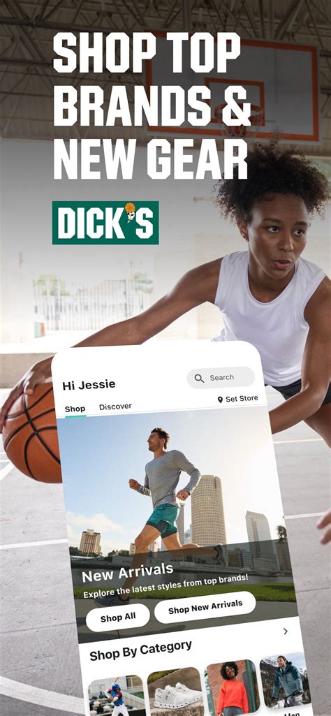 Download DICK'S Sporting Goods 6.0.6 APK for Android - Free and Safe ...