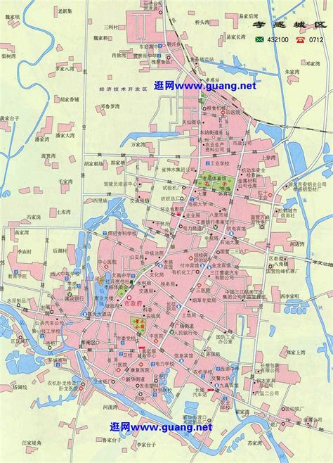湖北省孝感市国土空间总体规划（2021—2035年）.pdf - 国土人
