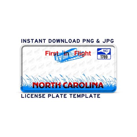 NORTH CAROLINA Custom License Plate Digital Download, Baby Name Plate ...