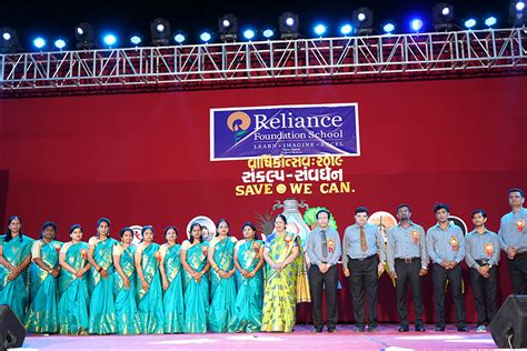 Reliance Foundation School Surat - Gujrati Medium