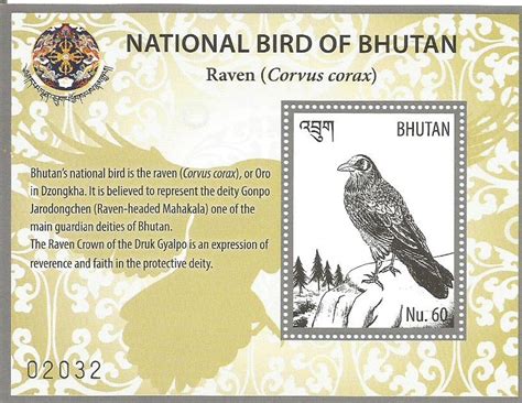 Raven -National Bird of Bhutan on stamps – 2016 – Stamp Digest