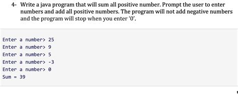 Basic Sum Program in Java 0F Four Numbers 的图像结果