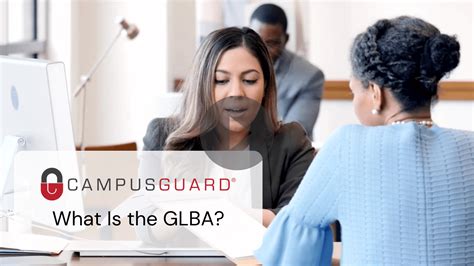 GLBA - CampusGuard