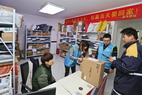 荆州23个劳务品牌吸纳就业超百万人_监利_湖北省_企业
