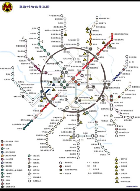 地铁2033汉化（地铁2033重制版有中文版吗？）-资讯-电脑114游戏