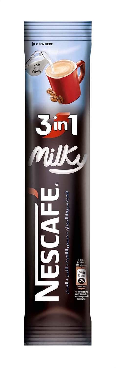 Buy Nescafe 3 in 1 Stick Milky Pack of 12 x 20g / 0.70 oz Online at ...