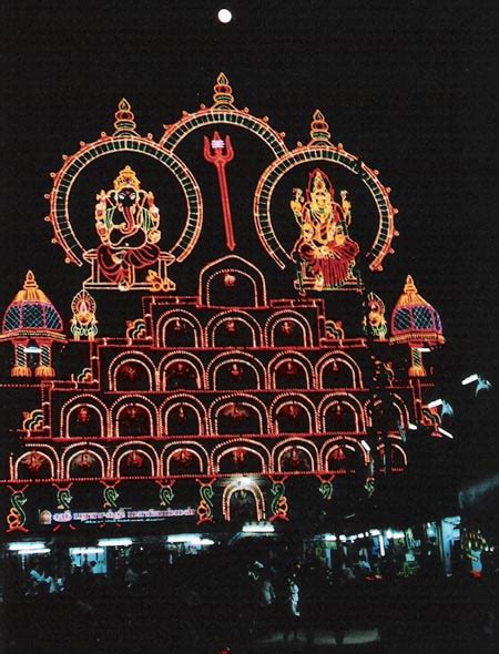 Virudhunagar, virudhunagar, virudhupatti, vnr, VNR, virudhunagar ...