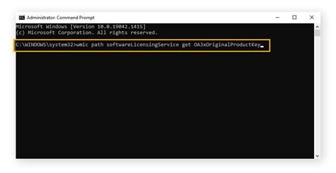 Image result for Localizar Chave Do Produto Key