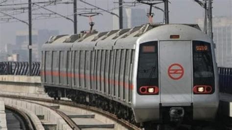 NMRC Recruitment 2024 notification noida metro general manager vacancy ...