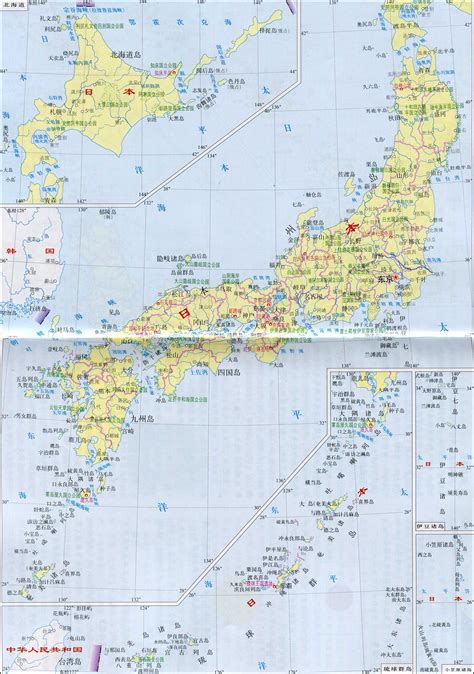 日本地图 的图像结果