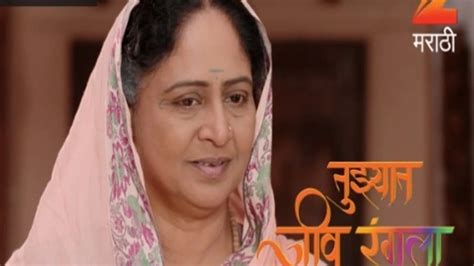 Watch Tujhyat Jeev Rangala TV Serial 17th April 2017 Full Episode 171 ...