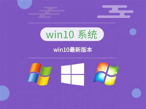 win10系统优化终极工具（Win10最强的优化软件）