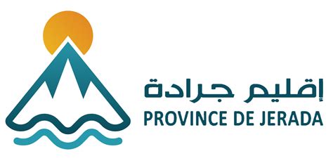 Timing & Scoring | TRAIL INTERNATIONAL DES STEPS D'ALFA JERADA | RBM SPORTS