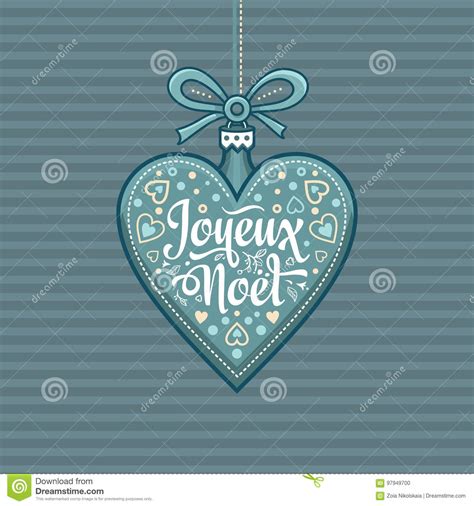 French Merry Christmas Joyeux Noel. Greeting Card Stock Vector ...
