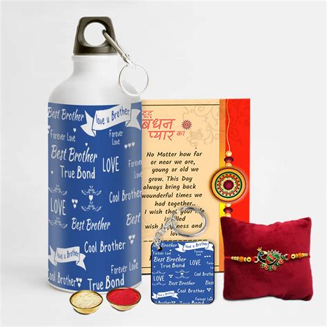 Sky Trends Printed Shipper Bottle,Rakhi, Roli, Chawal and Greeting Card ...
