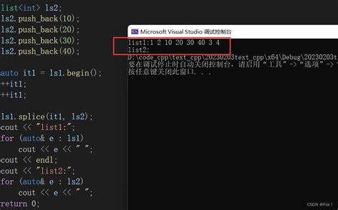 C# Liste 的图像结果