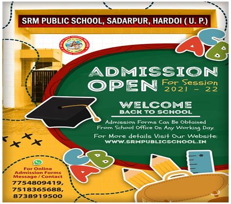 Shri Ramlal Singh Memorial Public School, Sadarpur, Hardoi, Uttar ...