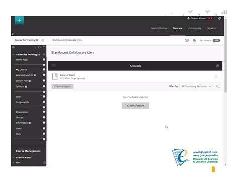 Blackboard (Learning Management System) | PDF