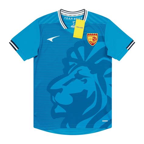 Camiseta Visitante Qingdao Red Lions FC 2021