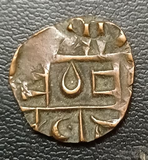 Half Rupee, Bhutan, 1835-1910 – tezbid