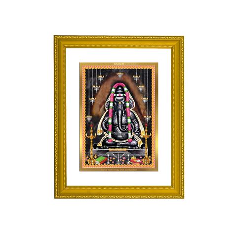 DIVINITI Ayyappan Vinayagar Gold Plated Wall Photo Frame| DG Frame 101 ...