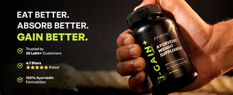 Ayuvya i-Gain+ Weight Supplement | Helps in Gaining Weight | Powerful ...