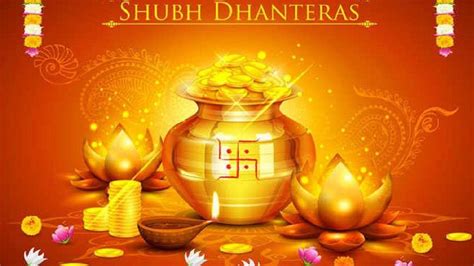 Dhanteras 2022: धनतेरस पर खाली बर्तन लाना अशुभ, ये 3 चीजें रखकर ही करें ...