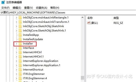 CAD显示已安装怎么办？安装无法点击 - 知乎